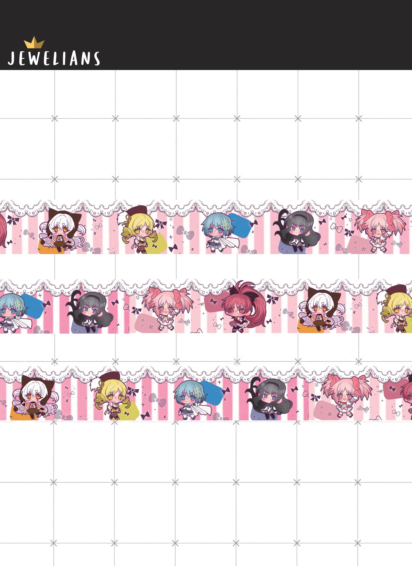 【WASHI TAPE】puella magi madoka magica